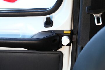 Alles rund um die Sicherheit im Wohnmobil wie Alarmanlagen und Diebstahlsicherungen Alles rund um die Sicherheit im Wohnmobil wie Alarmanlagen und Diebstahlsicherungen